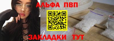 MESCALINE Краснознаменск