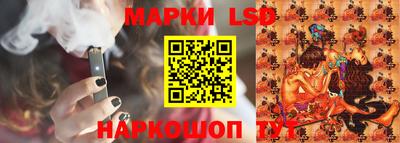 MESCALINE Краснознаменск