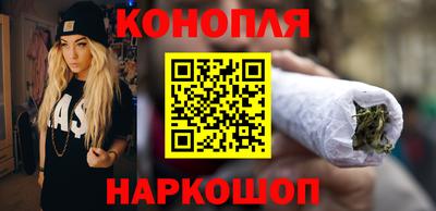 MESCALINE Краснознаменск
