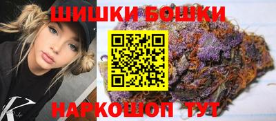 соль курить ск Краснодар