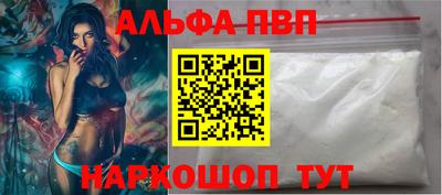 MESCALINE Краснознаменск