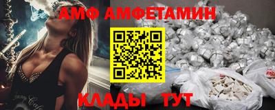 соль курить ск Краснодар