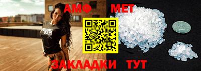 MESCALINE Краснознаменск