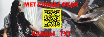 MESCALINE Краснознаменск