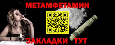 соль курить ск Краснодар