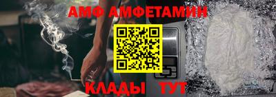 MESCALINE Краснознаменск