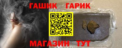 MESCALINE Краснознаменск