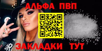 MESCALINE Краснознаменск